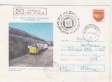 Bnk fil Intreg postal expediat prin stafeta - Ziua marcii postale romanesti 1977, Romania de la 1950, Posta