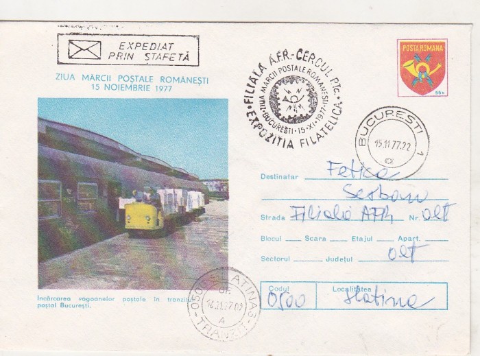 bnk fil Intreg postal expediat prin stafeta - Ziua marcii postale romanesti 1977