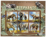 SIERRA LEONE 2015 - Fauna, Elefanti / colita, Stampilat