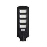Lampa solara stradala 100w senzor miscare lumina alb rece 6500k 3 moduri iluminare telecomanda aluminiu, ProCart