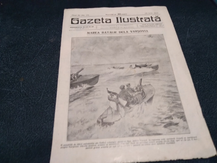 REVISTA GAZETA ILUSTRATA 25 IULIE 1915 MAREA BATALIE DE LA VARSOVIA