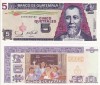 GUATEMALA 5 quetzales 2006 UNC!!!