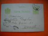 HOPCT CARTE POSTALA NR 514 B BUCURESTI 1908 -CIRCULATA