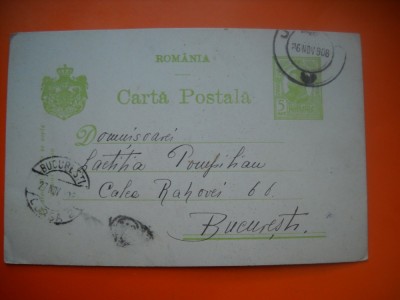 HOPCT CARTE POSTALA NR 514 B BUCURESTI 1908 -CIRCULATA foto