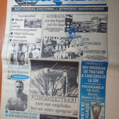 ziarul magazin 4 aprilie 1996-articol despre arnold schwarzenegger