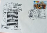 Timisoara, 2 ani de la Revolutia din 1989