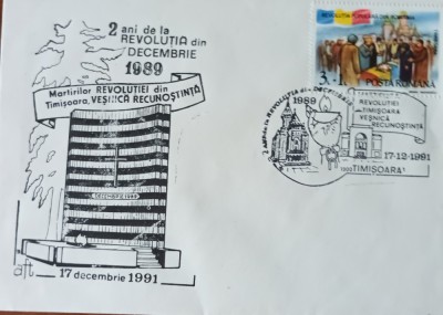 Timisoara, 2 ani de la Revolutia din 1989 foto