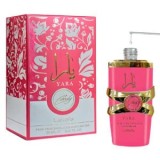 Cumpara ieftin Concentrat Yara Candy, Lattafa, ulei de parfum 20 ml, femei