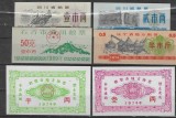 !!! CHINA - LOT BA, 10 BONURI DE OREZ - UNC / CELE DIN SCAN