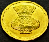 Moneda 5 PIASTRES / Piastri - EGIPT, anul 2004 * cod 2192 A = UNC, Africa