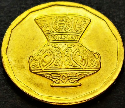 Moneda 5 PIASTRES / Piastri - EGIPT, anul 2004 * cod 2192 A = UNC foto