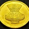 Moneda 5 PIASTRES / Piastri - EGIPT, anul 2004 * cod 2192 A = UNC