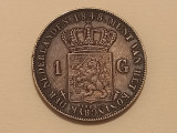 Olanda, 1 Gulden 1848, Europa