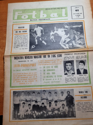 fotbal 27 iulie 1967-echipa regiunii ploiesti,stadionul busteni si al craiovei foto