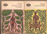 Kipling-Cartea junglei+A doua carte a junglei