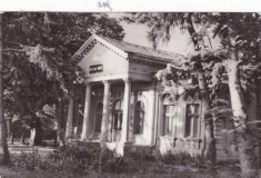 AMS - ILUSTRATA 1273, TECUCI - MUZEUL MIXT RAIONAL, ANUL 1963