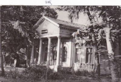 AMS - ILUSTRATA 1273, TECUCI - MUZEUL MIXT RAIONAL, ANUL 1963 foto