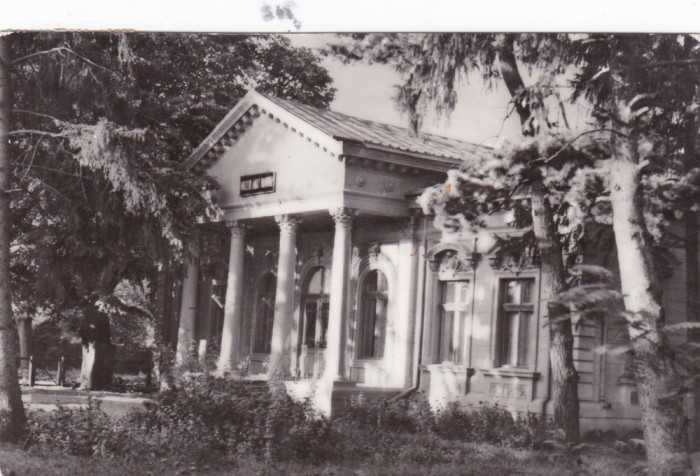 AMS - ILUSTRATA 1273, TECUCI - MUZEUL MIXT RAIONAL, ANUL 1963