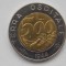 500 LIRE 1991 SAN MARINO