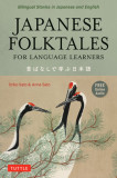 Japanese Folktales for Language Learners: Bilingual Stories in Japanese and English (Free Online Audio Recording)