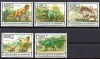 BURUNDI 2013, Fauna, MNH, Nestampilat