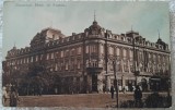 Carte postala, Bucuresti, Hotel de Franta, 1925