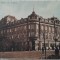 Carte postala, Bucuresti, Hotel de Franta, 1925