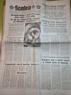 ziarul scanteia 7 decembrie 1989 - combinatul minier gura humorului foto