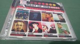 CD VARIOUS -BEST OF THE BEST RARITATE !!!!! ORIGINAL ROTON