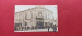 Vrancea Focsani Soldatenheim Magazinul Stefan Barbulescu 1917