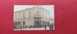 Vrancea Focsani Soldatenheim Magazinul Stefan Barbulescu 1917, Circulata, Printata