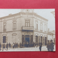 Vrancea Focsani Soldatenheim Magazinul Stefan Barbulescu 1917