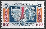 B2732 - Franta 1964 - Protectie,neuzat,perfecta stare