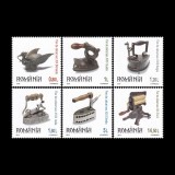 Fiare de călcat (II) - Colecții rom&acirc;nești 2012 LP 1951