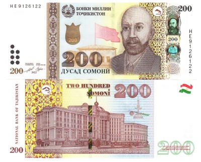 Tadjikistan 200 Somoni 2022 P-28c UNC foto