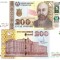Tadjikistan 200 Somoni 2022 P-28c UNC