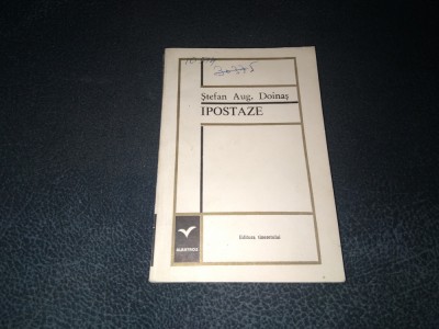 STEFAN AUG DOINAS - IPOSTAZE foto