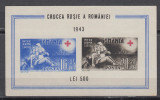 1943 LP152 CRUCEA ROSIE COLITA NEDANTELATA FILIGRAN ORIZONTAL DREAPTA+EROARE MNH