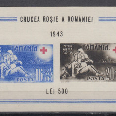 1943 LP152 CRUCEA ROSIE COLITA NEDANTELATA FILIGRAN ORIZONTAL DREAPTA+EROARE MNH