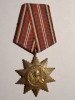 MEDALIA a 20 a ANIVERSARE ZIUA ARMATEI 25 OCTOMBRIE 1944 - 1964