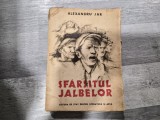 Sfarsitul jalbelor de Alexandru Jar