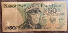 B11 21 - Bancnota foarte veche - Polonia - 50 zloti - 1979