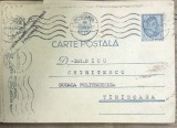 CP03 &bull; Carte postala veche Romania circulata Constanta 1933, text dactilografiat catre Politehnica Timisoara, timbru 4 Lei stampilat