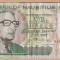 (2) BANCNOTA MAURITIUS - 200 RUPEES 2007, PORTRET SIR ABDOOL RAZACK MOHAMED