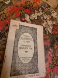 Al. Ciura - Scrisoare in cealalta lume