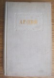 OPERE vol. 6 Povestiri (1887-1888) / de A. P. Cehov
