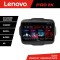 Navigatie Jeep Renegade 2015-2020 Lenovo Kit-500 8 core QLED 2K 8+256 360 Android Waze USB Navigatie Internet Youtube Radio CarStore Technology