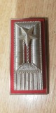 C7 31 - petlite militare - straine - piesa de colectie