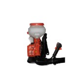 Atomizor Deratizare Stropit Dezinsectie Benzina Pompa Booster Stropit 14l 2.9CP 12m Pomi Legume Fructe + Livrare GRATUITA!