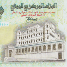 Bancnota Yemen 1.000 Riali (1998) - P32 UNC